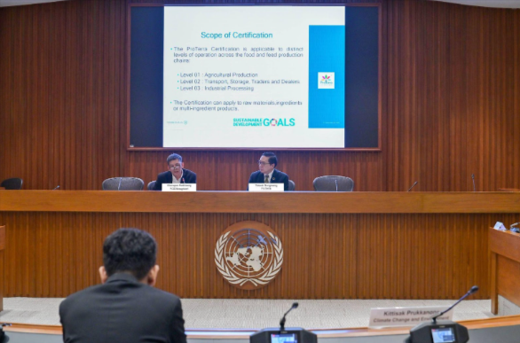 2025-10-24 ProTerra's Enhanced Standards Unveiled at UNESCAP